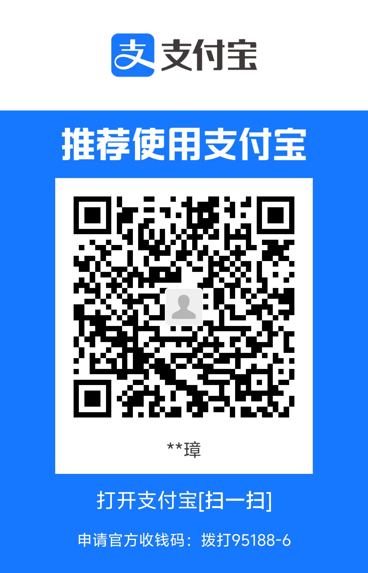 alipay_img